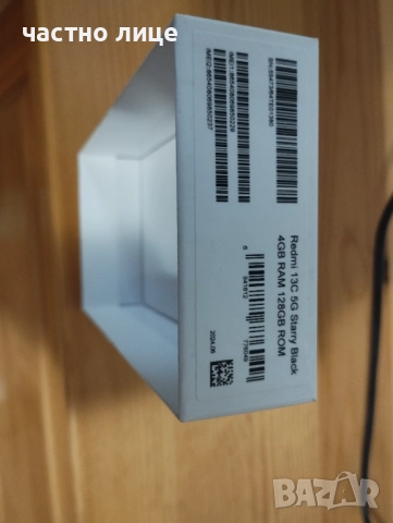 Redmi 13 C 5G Starry Black, снимка 2 - Xiaomi - 51977226