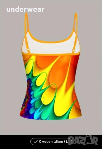 Дамски Топ - М/L, снимка 15 - Потници - 52815956