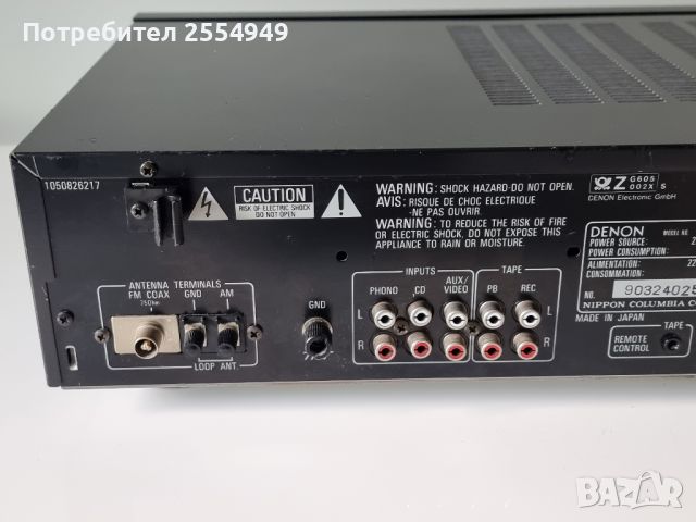 Denon DRA 325R stereo receiver, снимка 10 - Ресийвъри, усилватели, смесителни пултове - 46432243