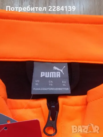 Мъжки спортен екип Puma, снимка 8 - Спортни дрехи, екипи - 48085624