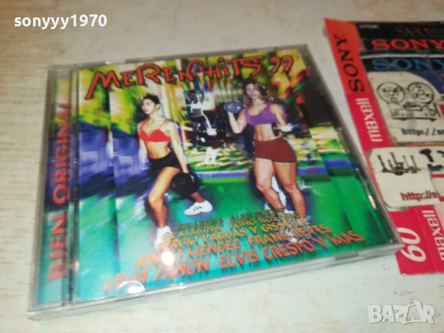 MEREN HITS CD 1208251841, снимка 11 - CD дискове - 51343554