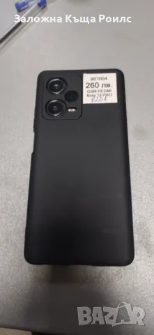 GSM REDMI Note 12 PRO 128 GB , снимка 3 - Xiaomi - 47204106