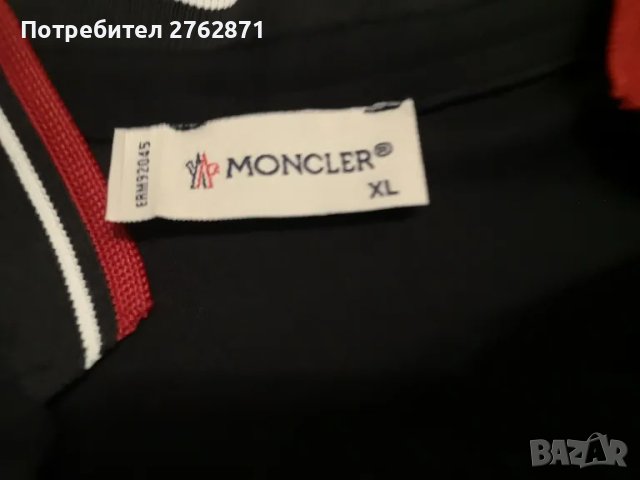 Moncler намалям на 45лв , снимка 5 - Рокли - 46828435