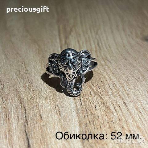 Дамски пръстен, снимка 1 - Пръстени - 46580409