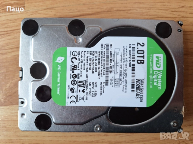 Western Digital WD20EADS 2TB, снимка 8 - Твърди дискове - 53666680