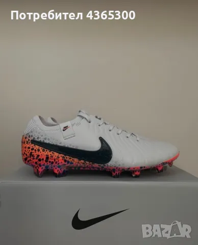 Nike Tiempo Legend 10 Elite Electric , снимка 1 - Футбол - 48778062