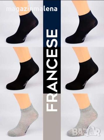 SC Calze 35-40,41-46 черни италиански универсални къси памучни чорапи над глезени къс памучен чорап , снимка 1 - Мъжки чорапи - 38958234
