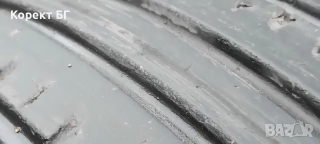 Гуми 185 65 15 Ханкук Hankook 2 броя. Нов внос. Не са нови!, снимка 5 - Гуми и джанти - 50176639