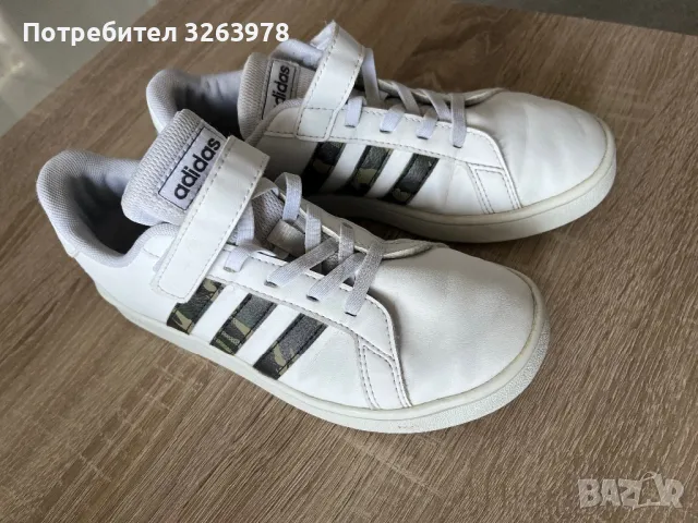 Маратонки adidas 35, снимка 1 - Детски маратонки - 47090289