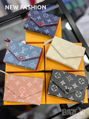 Дамски Портмонета с Кутия LOUIS VUITTON , снимка 10 - Портфейли, портмонета - 46878619