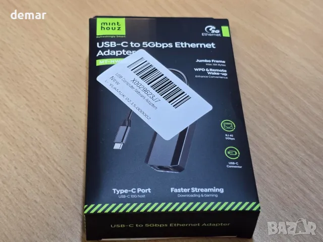 Minthouz USB C към Ethernet адаптер, 5G кабелен мрежов адаптер, алуминиев RJ45, снимка 11 - Мрежови адаптери - 50399055