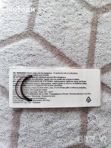 чисто нов ключодържател Coca Cola , снимка 2 - Други - 53677333