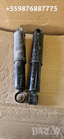 Амортисьори Уаз Нови руски руско соц Ретро 