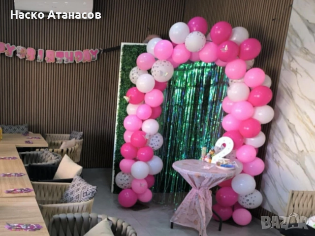 Арки по пъръчка за вашите празници 80evro