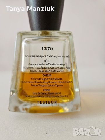 Дамски и унисекс парфюми от личната ми колекция , снимка 18 - Унисекс парфюми - 45603414