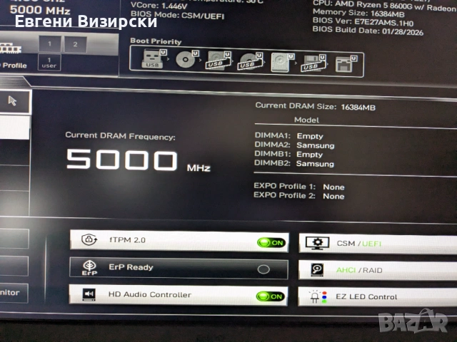 SO-DIMM DDR5+adapter, снимка 4 - RAM памет - 54150714