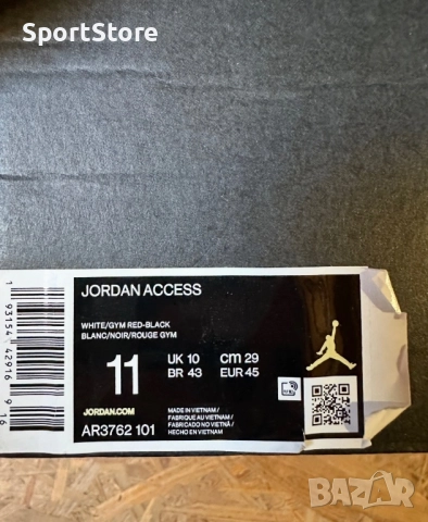 Nike Air Jordan Access AR3762 101, снимка 7 - Кецове - 52065832