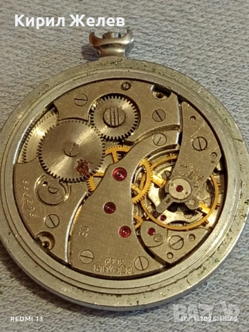 Стар джобен часовник МЪЛНИЯ СССР рядък за КОЛЕКЦИЯ 51483, снимка 6 - Антикварни и старинни предмети - 52364707