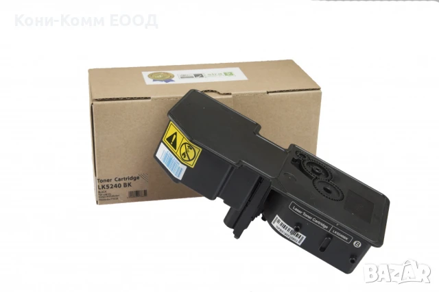 Kyocera TK5240 Тонер касети по 11.00лв, снимка 1