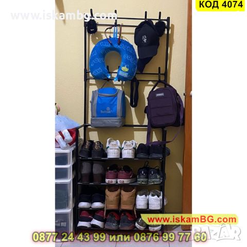 Метална етажерка за обувки и дрехи, Портманто в черен цвят 80x154x25cm - КОД 4074, снимка 14 - Портманта - 45495291