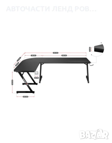 Бюро Хузаро 7.0 гейминг, снимка 1