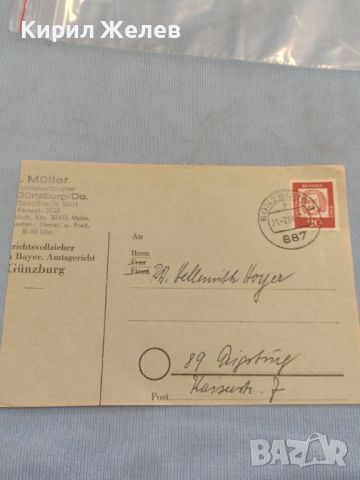 Стар пощенски плик с марки и печати Германия за КОЛЕКЦИЯ ДЕКОРАЦИЯ 45846, снимка 1 - Филателия - 46243376