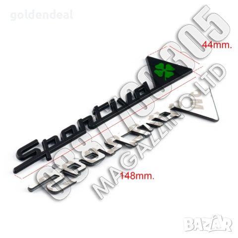 Емблеми за Алфа Ромео Жулиета Хромирани Черен Мат Sportva, снимка 2 - Аксесоари и консумативи - 53747078