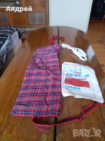 Стара автомобилна електрическа възглавница, снимка 2 - Други ценни предмети - 52204514