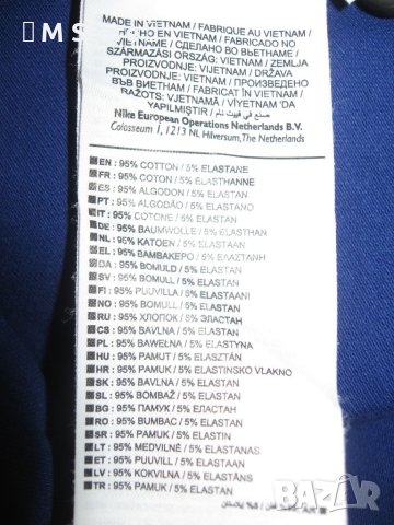 Nike  мъжка памучна тениска с яка XL размер, снимка 5 - Тениски - 46088191
