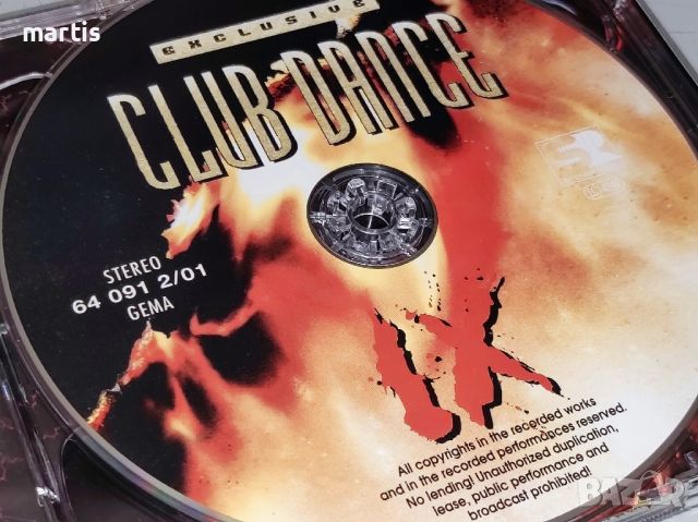 Колекция 2CD музика , снимка 2 - CD дискове - 45182459