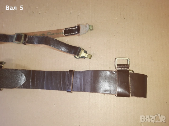 Стар военен строеви офицерски колан с портупей , униформа, снимка 2 - Антикварни и старинни предмети - 53621154