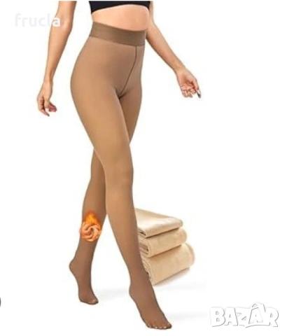 Бежов Ватиран Чорапогащник 