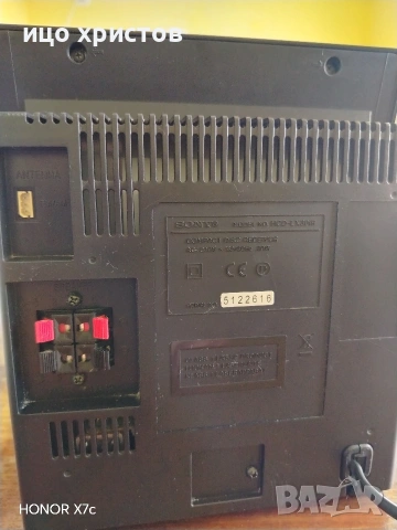 Sony Micro Hi-Fi Component System CMT-LX30IR. , снимка 5 - Аудиосистеми - 54099635