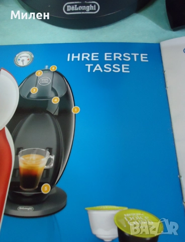 Кафемашина с гаранция 1 година NESCAFÉ® Dolce Gusto Delonghi Jovia.Black, снимка 2 - Кафемашини - 52323760