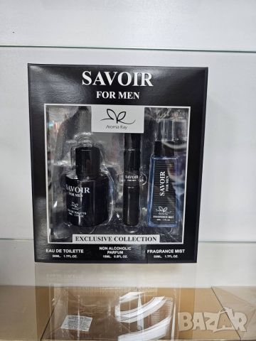 Подаръчен сет Savoir For Men Exclusive Collection Eau De Toilette 50ml. 🎁 Готови ли сте да се потопи, снимка 1 - Мъжки парфюми - 45782629