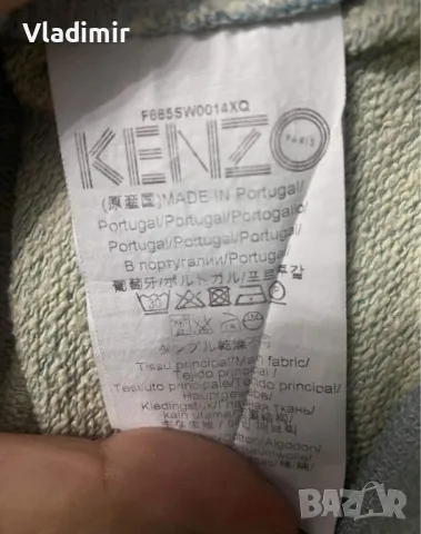 оригинална блуза на Kenzo, снимка 2 - Блузи - 48461907