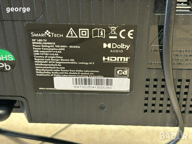 Телевизор SMARTTECH 32HN01K LED 32.0 , 81.0 см, снимка 2 - Телевизори - 53875928
