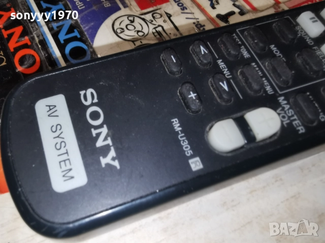 SONY RM-U305 AUDIO REMOTE-ВНОС SWISS 2212251820, снимка 4 - Ресийвъри, усилватели, смесителни пултове - 52877164