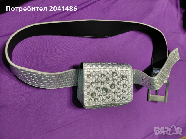 сребрист  женски     колан с портмоне