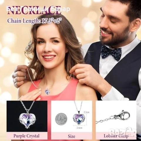 Нова Истинска вечна роза + колие сърце, кутия за бижута, лилава, подарък, снимка 4 - Подаръци за жени - 53694574