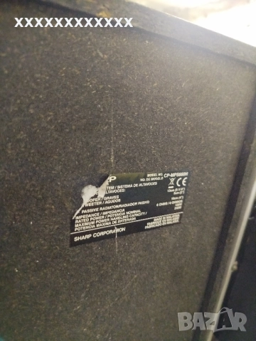 Аудиосистема jvc с колони с капаро 30 лв , снимка 11 - Аудиосистеми - 52480022