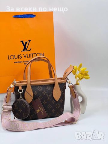 Дамска чанта Louis Vuitton - Различни цветове Код D354, снимка 6 - Чанти - 46572952