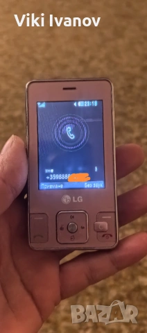 LG KC550
