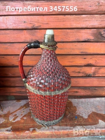 Стари плетени дамаджани, снимка 10 - Антикварни и старинни предмети - 54120902