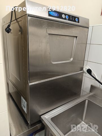 Профессионална съдомиялна машина, снимка 1 - Обзавеждане на кухня - 45649854