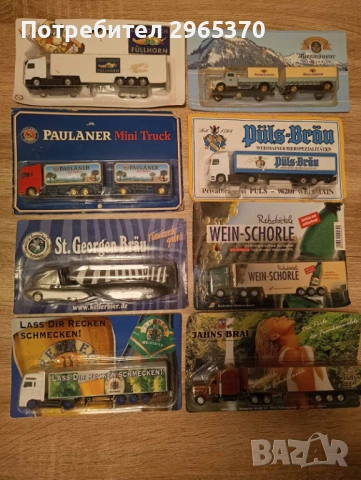 Колекционерски камиончета, снимка 9 - Колекции - 48452512