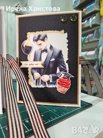 Албуми за абитуриенти. Има налични! , снимка 8 - Други - 54120230