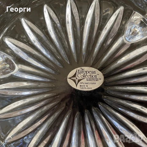 Винтидж кристални ваза/купа/фруктиера, снимка 3 - Антикварни и старинни предмети - 51986608