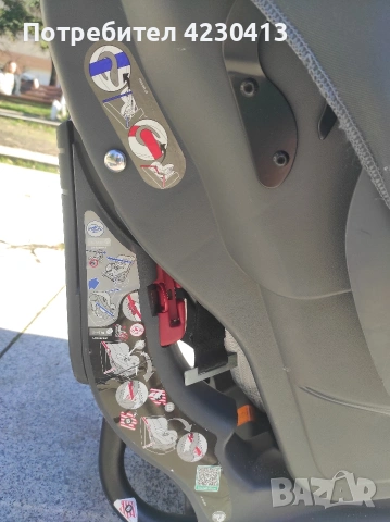 Britax Romer First Class Plus столче за кола 0-18кг, снимка 7 - Столчета за кола и колело - 53666102