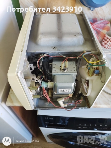 продавам микровълнова фурна на части , снимка 4 - Микровълнови - 51798546